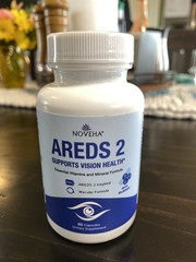 AREDS 2 supplements, 60 capsules