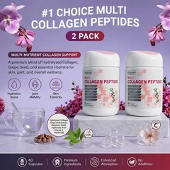 2 PACK MULTI COLLAGEN PEPTIDES COMPLEX 9 OZ POWDER FREE SHIPPING
