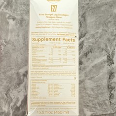 SpoiledChild E27 Extra Strength Liquid Collagen Pineapple 15.2 fl oz Non-GMO