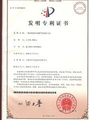 Folium Isatidis /Indigowoad /dyer woad /Isatis Leaf 10:1 Extract Powder 35.3 Oz
