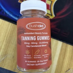 Tanning Gummies Sunless Bronzing with Astaxanthin & Beta Carotene 60 Count