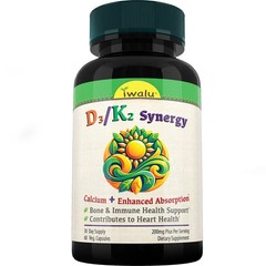 Liquid Vitamin D | Best Supplement Capsule Pill Men Women FREE SHIP
