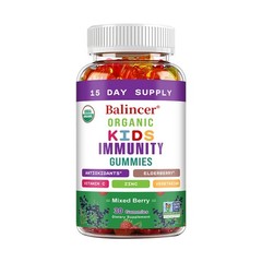 Organic Elderberry Kids Immunity Gummies,Vitamin C & Zinc Supplement 30/60 Count