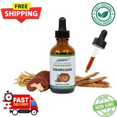 Organic Disorclear Skin Support Liquid Extract 2oz Lymphatic Cleansing Eczema