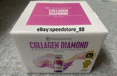 2 Boxes Kinohimitsu Collagen Diamond For Women 5300mg 16&rsquo;s x 50ml -Exp: 2026-NEW