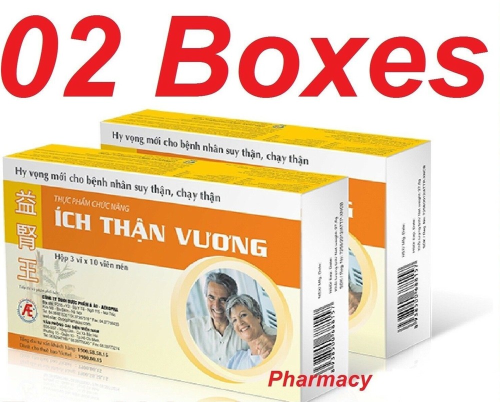 2 Boxes Ich Than Vuong 30 Tablets – Herbal Food Supplement For Kidney Health !