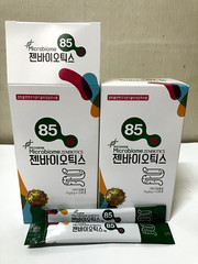 Microbiome Zenbiotics Probiotics Prebiotics Psyllium Husk – Constipation Relief