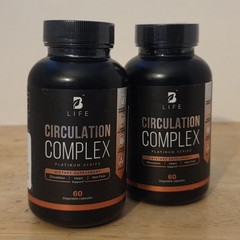 TWO PACK Circulation Complex for Varicose Veins – Resveratrol, Horse Chestnut