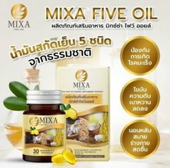 MIXSA FIVE OILS Natural Brain Bones Sleep Balance Mixa 5 Stimulate Metabolism
