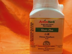 Single Herb Extract Shan Zha/单味/山楂 (100g/1 bottle) 1 bottle Exp:2027.09