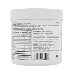 GNC Pro Performance Creatine Monohydrate unflavoured Micronized 100gm