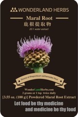 Raw Rhaponticum / Maral Root Water Extract Powder 100g, Improved Work Capacity