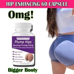 BUTT XLARGE ADVANCE Butt Enlargement & Enhancement. Bigger Booty & Butt Pills