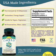 Nature Coenzyme Q10 | Best Supplement Capsule Pill Men Women FREE SHIP