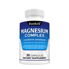Magnesium Complex Supplement 8 Elemental Magnesium 1000mg – Maximum Absorption