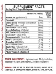 URIC ACID COMPLEX – Holistic Balance – Mobility Cranberry 3 Bottles 180 Caps