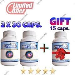 2 Pack HELIX ORIGINAL x 30 caps. + Gift 1 Pack Helix x 15 caps. Natural Joint