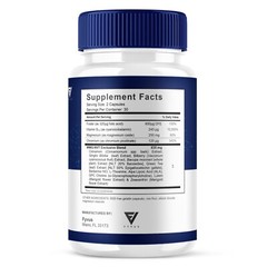 Memoforce Brain and Memory Support Capsules Memo Force (60 Capsules)