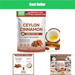 Organic Ceylon Cinnamon Supplement Softgels with MCT Oil 12000mg