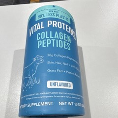 Vital Proteins Collagen Peptides Grass Fed Powder Unflavored 10 oz Skin Support