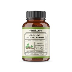 Adaptogen Blend with Black Pepper 30/60/120Caps Stress Improve & Immune Support