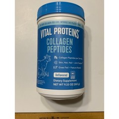 NWT Vital Proteins Collagen Peptides Unflavored Powder 9.33oz Grass Fed