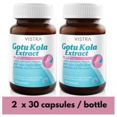 Vistra Gotu Kola Extract Plus Zinc Grape Seed Extract Relieve Acne 30 Caps x 2