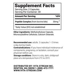 Biltorin – Bile Peptide Bioregulator 30 & 60 Capsules – Free Shipping