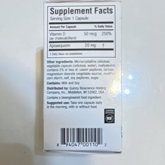 Prevagen Extra Strength Memory Support Capsules 30 Ct 20 mg NSF Certified