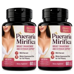 Natural Breast Enahncement and Estrogen Support Herbal Supplement – 120 Capsules