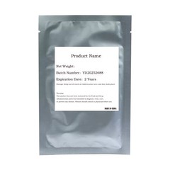 Eriocitrin 5% purity, lemon extract powder 100 Grams