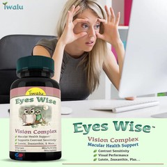 Complementos alimenticios para la salud ocular | Mejora Suplemento ENVIO GRATIS