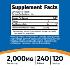 Nutricost MSM 2000mg Tablets (Methylsulfonylmethane) – 240 Tablets, 120 servings