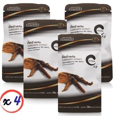 CODE X-2 Cordyceps Extract Dietary Supplement Men Vitality Support 2 Caps / Pack