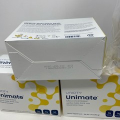Unicity Unimate Lemon Ultra-Concentrated Drink Mix 90 Sachets + Bottle