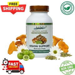 Organic Vision Support 120 Vegan Capsules Eye Health Strain Relief Lutein