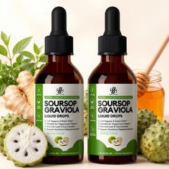 2 Bottles Soursop Graviola Liquid Drops for Immune System & Gut Health