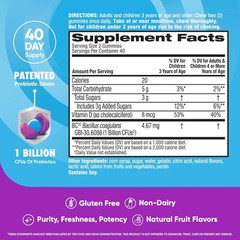 Schiff Digestive Advantage Daily Probiotic 120 Gummies NEW!!!